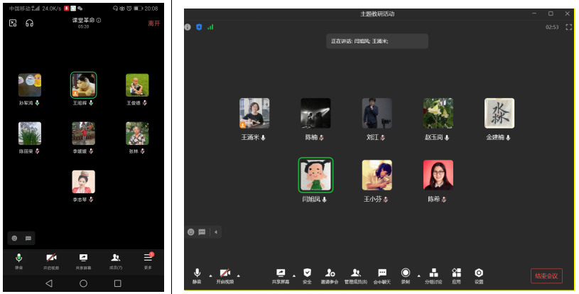 微信图片_20220402112643