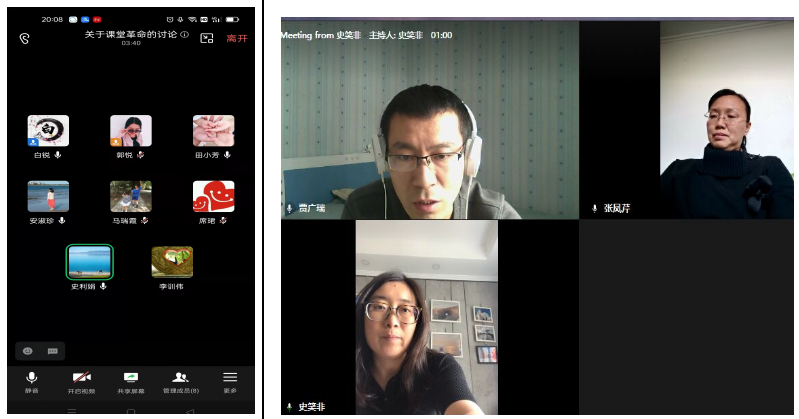 微信图片_20220402112637